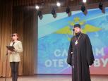 День Призывника в Семенове
