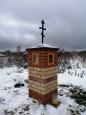 Престольный праздник в Воскресенском благочинии