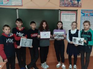 Тематический классный час в Шаранге