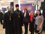 Представители Городецкой епархии приняли участие во Всероссийском образовательном форуме с международным участием «Живем для России», посвящённом 800-летию со дня рождения Александра Невского