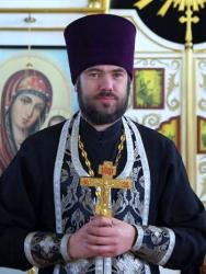 Его Преподобию, настоятелю Прихода церкви преподобного Серафима Саровского п. Пижма Тоншаевского района,  иерею Алексею Жиленко