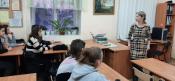 Лекторий «Тайна природы Женщины» в Ковернино