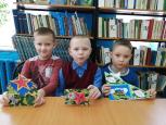 "Есть такая профессия - Родину защищать"