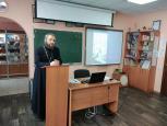 День православной книги в Ветлужском благочинии