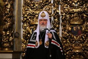 Обращение Святейшего Патриарха Кирилла от 16 марта 2022 года в связи с событиями на Украине