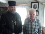 Настоятель храма в честь Рождества Пресвятой Богородицы села Хохлома Ковернинского благочиния иерей Андрей Махиня побывал в гостях и поздравил с 95 - летним юбилеем старожила с. Хохлома Бориса Николаевича Авситидийского