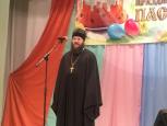 В Воскресенском прошел пасхальный концерт «Светлое Христово Воскресение»