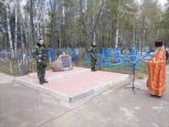 В Семенове прошла лития по погибшим воинам в годы Великой Отечественной войны