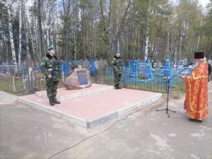 В Семенове прошла лития по погибшим воинам в годы Великой Отечественной войны
