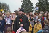 День Победы в Воскресенском