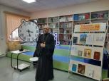 «Святые равноапостольные Кирилл и Мефодий»