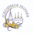ПОЗДРАВЛЯЕМ ПОБЕДИТЕЛЕЙ ТРИНАДЦАТОГО КОНКУРСА ФОНДА ПРЕЗИДЕНТСКИХ ГРАНТОВ