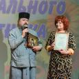 День социального работника в Ковернинском благочинии
