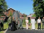 Парк Памяти воинам - интернационалистам в Сокольском