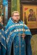 Ваше Преподобие!  Дорогой Отец Илья!  Примите искренние поздравления со знаменательным юбилеем – 35-летием со дня Вашего рождения!