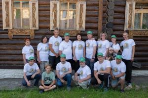 Фотовыставка "По пути к истокам"