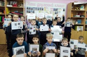 КЛАССНЫЙ ЧАС/С ЧЕГО НАЧИНАЕТСЯ РОДИНА? КЛАССНЫЙ ЧАС/С ЧЕГО НАЧИНАЕТСЯ РОДИНА?