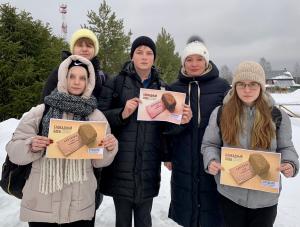 ТЕМАТИЧЕСКАЯ АКЦИЯ «БЛОКАДНЫЙ ХЛЕБ»